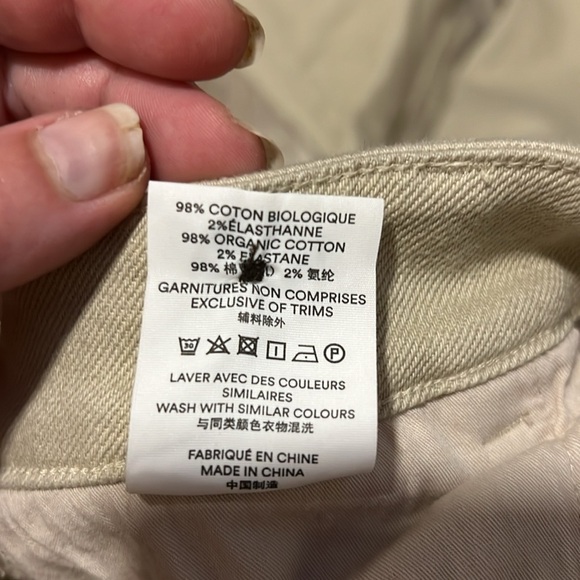 Frank & Oat Khaki Organic Cotton Pants - Picture 13 of 13